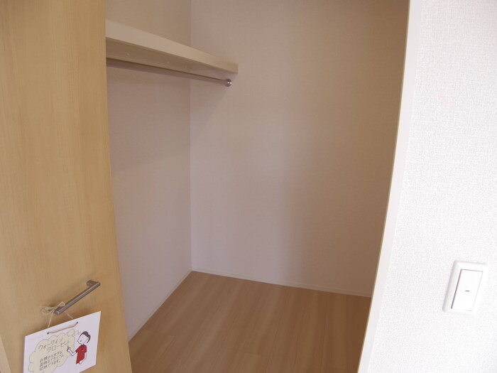 パストラルコートの収納