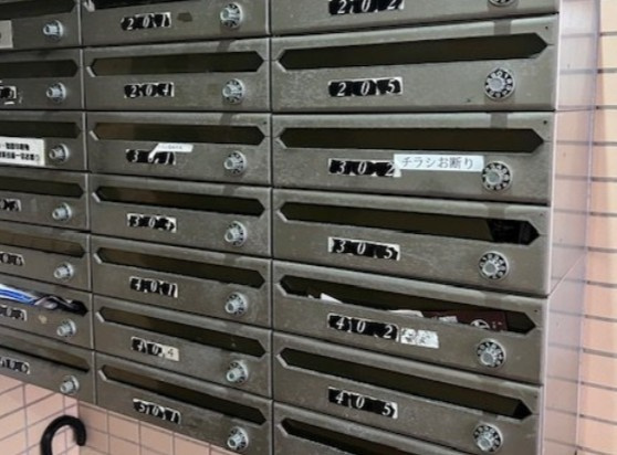 ロイヤルプラザ金沢文庫のその他共用部分