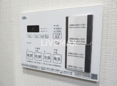 【設備】オーキッドレジデンス住吉