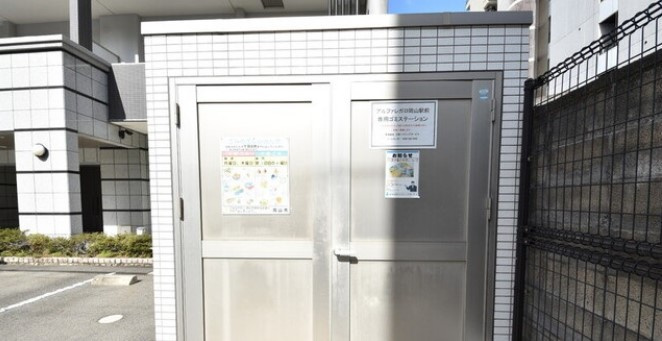 アルファレガロ岡山駅前のその他共用部分