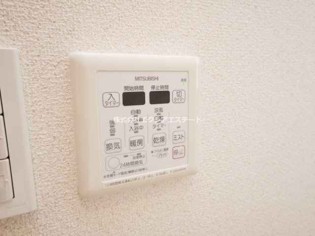 カナセ上汐町の設備