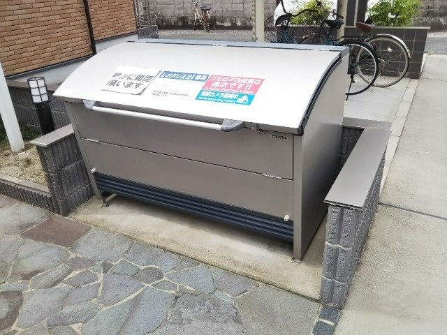 レオネクストベガ海運町のその他|ゴミ置場