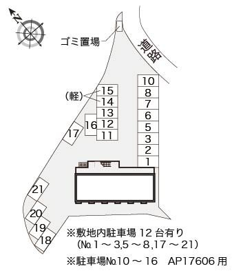 レオパレス須磨の森のその他