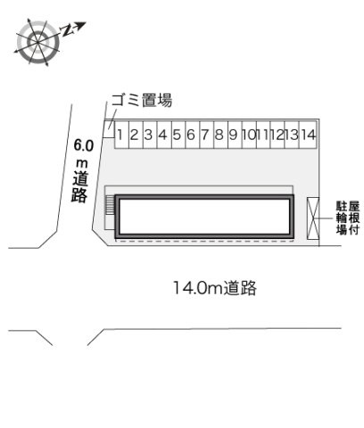 レオパレスウェストスターのその他