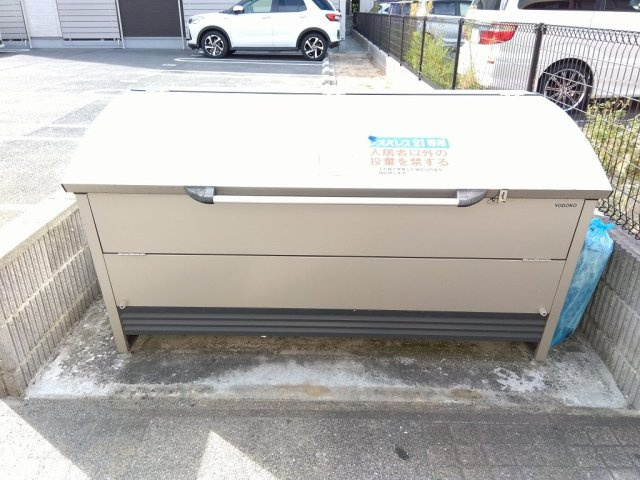 クレイノルピナス参番館のその他