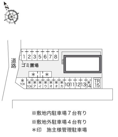 レオパレス橋本のその他