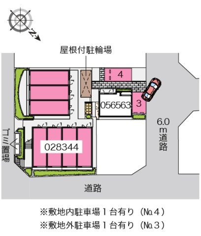 レオパレスＭＩＺＵＫＡＳＡのその他