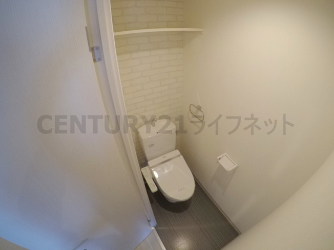 【トイレ】 | フォーチュニー江坂1