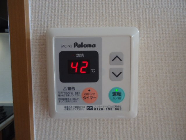 エンプレスＫの設備|室内設備
