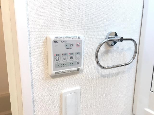 ルミエール幸田の設備|浴室乾燥機