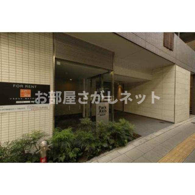 パークアクシス板橋本町【おとり物件なし】#学生・社会人にオススメ！初期費用分割払いOK！のエントランス