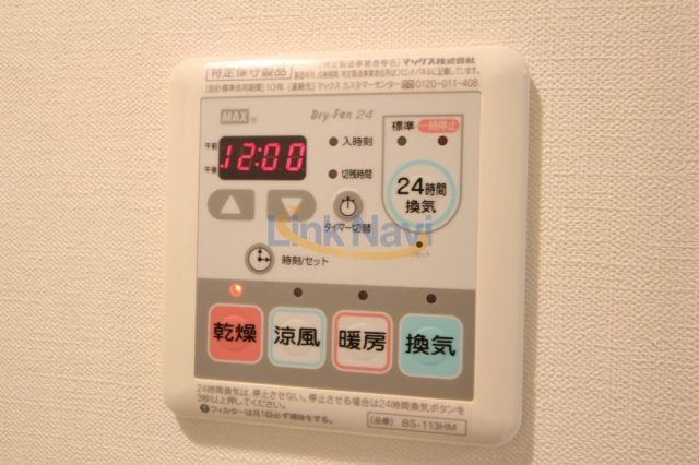 【浴室】 | エスライズ東天満