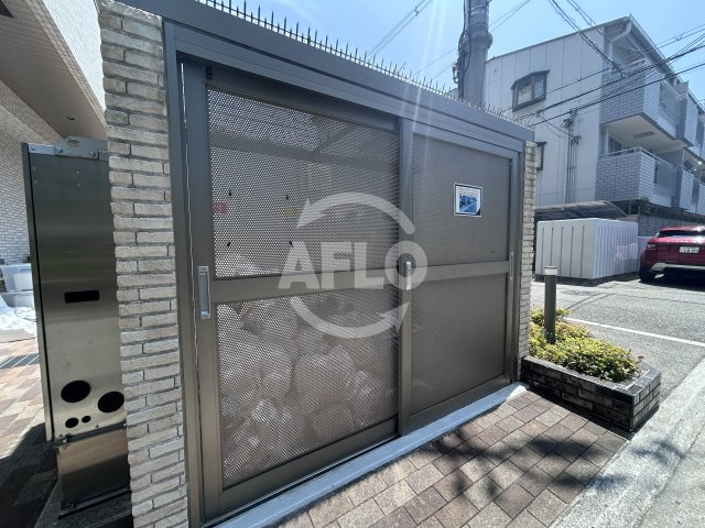 CITY SPIRE西中島のその他共用部分|CITY SPIRE西中島　ゴミ置き場