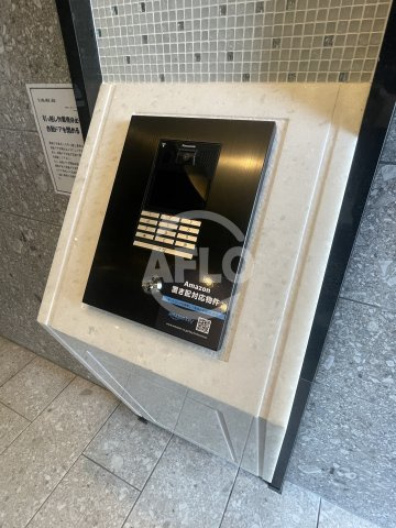 プレサンス塚本ベラビィのセキュリティ|プレサンス塚本ベラビィ　オートロック