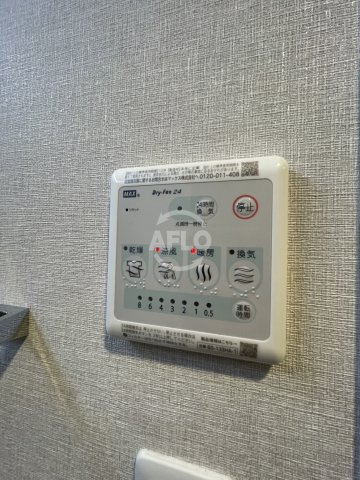 スプランディッド新大阪VIIの設備|スプランディッド新大阪Ⅶ　浴室乾燥機