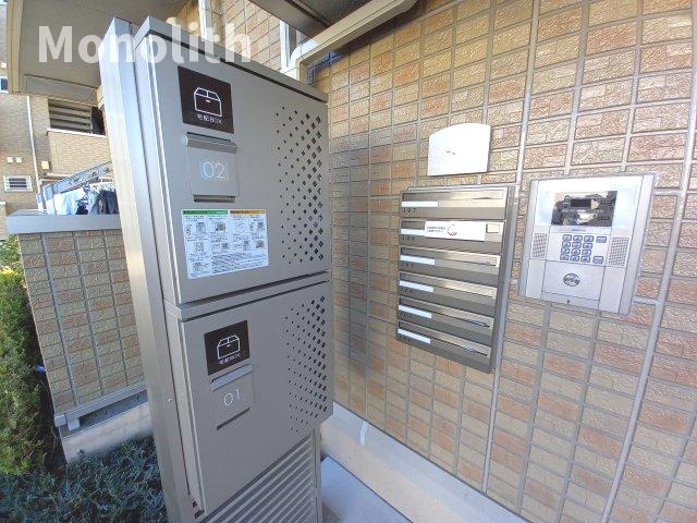 テキューロクアトロのその他共用部分