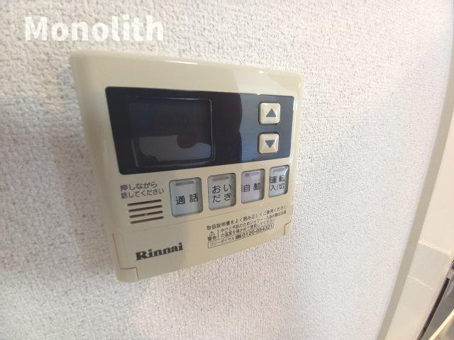 テキューロクアトロの設備