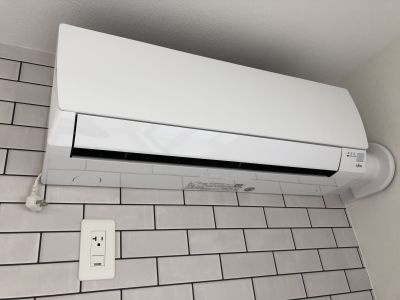 【設備】 | クリエオーレ長瀬 | エアコン