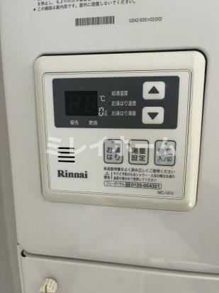 プロト不動前のその他