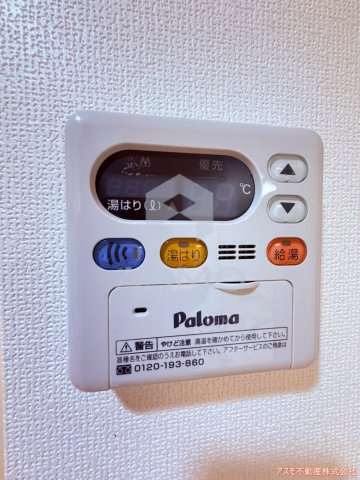 【設備】 | プレサンス天満ステーションフロント | ※建物内別間取参考写真