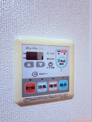 【設備】 | プレサンス天満ステーションフロント | ※建物内別間取参考写真