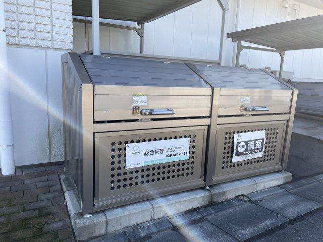 グランアコールⅡの設備
