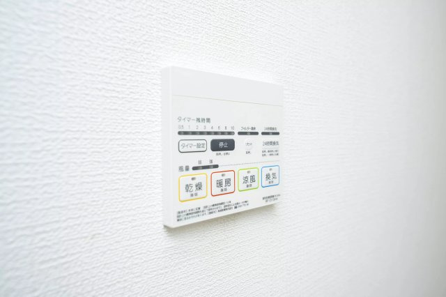 AP490 クロノス鷺ノ宮 403の設備