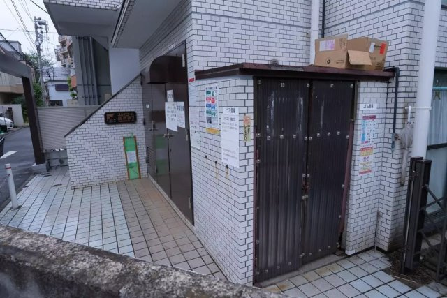 AP1386 スカイコート駒沢第二のその他共用部分