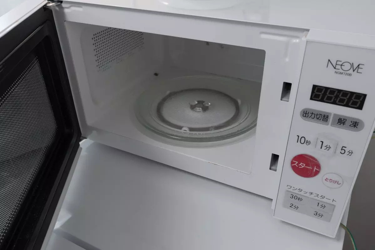 AP1372 メゾンファーストスター 101のキッチン|キッチンです