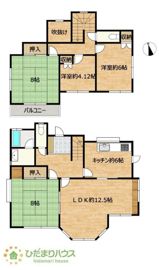 【間取り】 | 土浦市永国東町　中古戸建 | 全居室南向きで日当たり良好♪