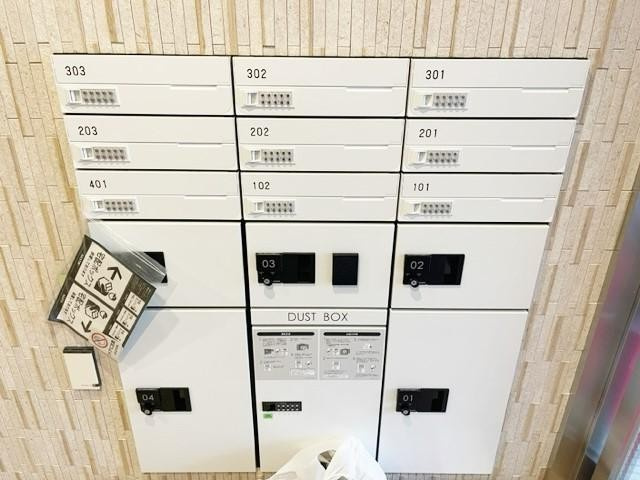 セレーノ東中野Ⅱの設備