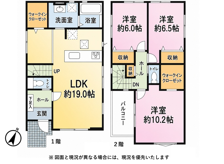 売新築戸建　静岡市駿河区小鹿１丁目の間取り