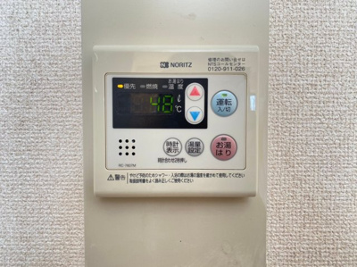 【設備】 | フロレセール箕面