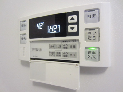 【設備】 | ファースト　ドリーム