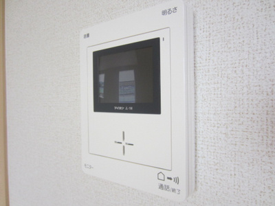 【セキュリティ】 | ファースト　ドリーム