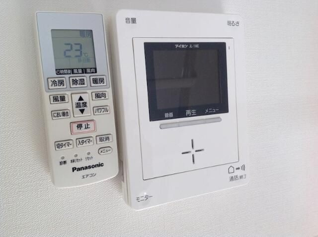 プラナス片倉の設備