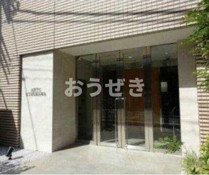 アーツ菊川のエントランス