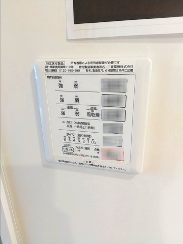 ＫＳＣの設備
