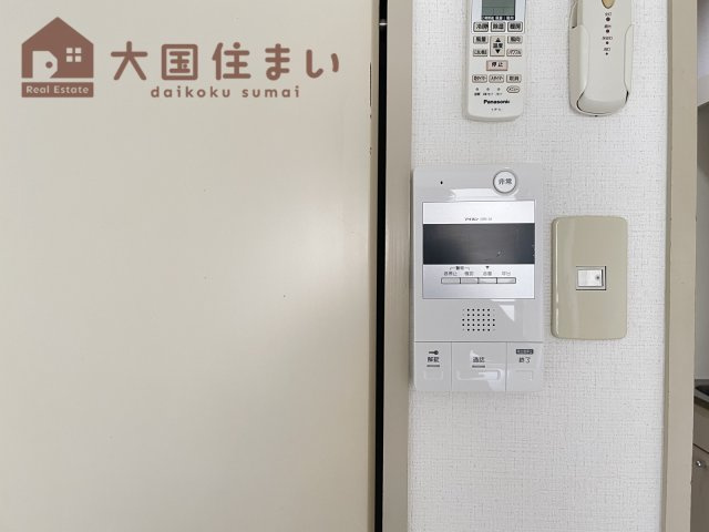 【セキュリティ】 | シティライフエステート難波南