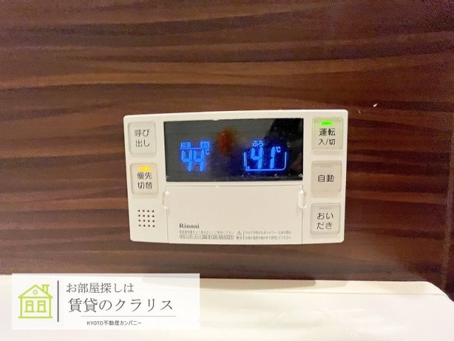 リバティスクエアⅡ