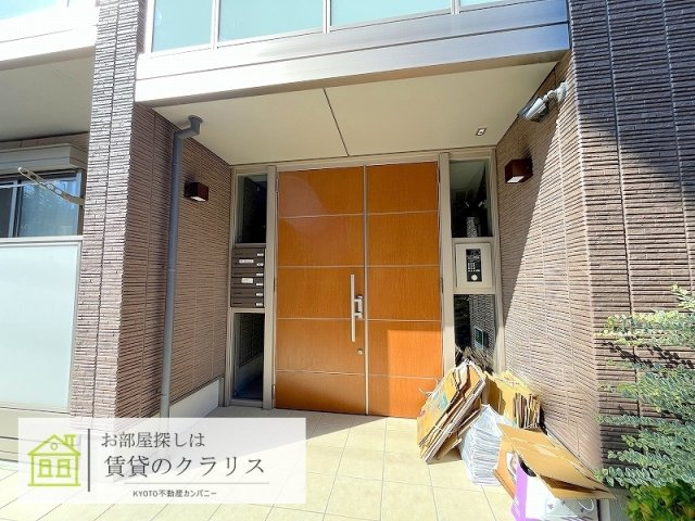 リバティスクエアⅡ