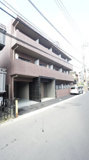 ブライズ二子新地 の画像