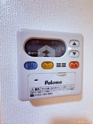 【設備】 | プレサンス天満ステーションフロント | ※建物内別間取参考写真