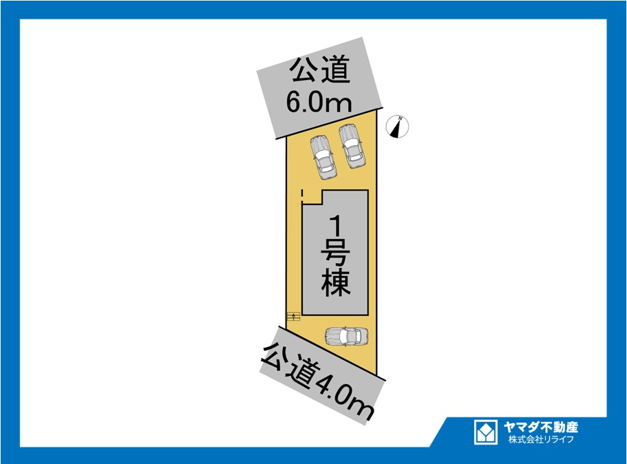 ブルーミングガーデン　江南市飛高町栄　全1区画分譲の区画図|■区画図
■YAMADA電機の　ヤマダ不動産　株式会社リライフ　
いつでもお問合わせ下さい。