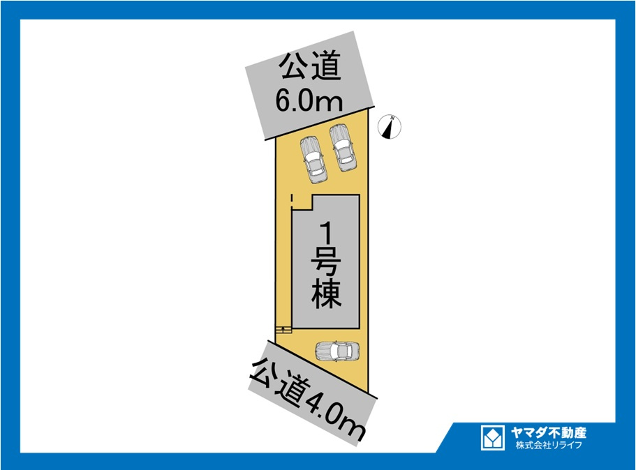ブルーミングガーデン　江南市飛高町栄　全1区画分譲の区画図|■区画図
■YAMADA電機の　ヤマダ不動産　株式会社リライフ　
いつでもお問合わせ下さい。