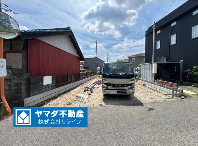 ブルーミングガーデン　江南市飛高町栄　全1区画分譲の外観|「現地（2026年8月22日）撮影」　
■外観写真　
■ヤマダ不動産　株式会社リライフ　