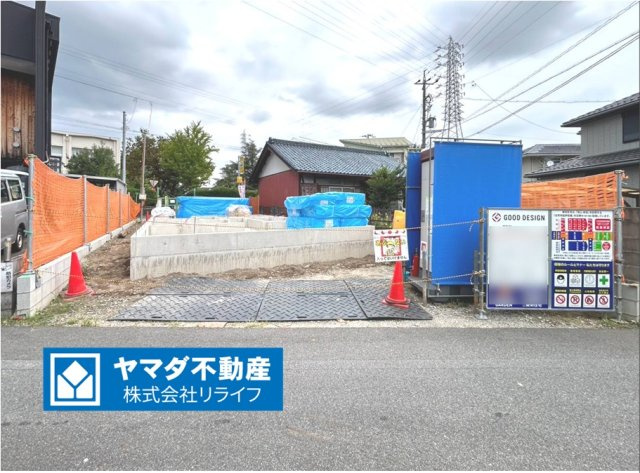 ブルーミングガーデン　江南市飛高町栄　全1区画分譲の外観|「現地（2026年8月22日）撮影」　
■外観写真　
■ヤマダ不動産　株式会社リライフ　