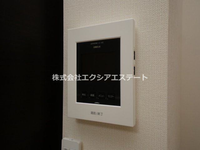 Liber（ リベール）のセキュリティ
