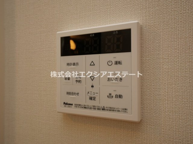 Liber（ リベール）の設備
