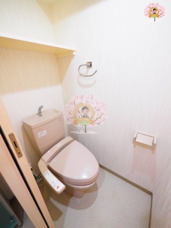 【トイレ】 | グランド・ガーラ横濱万世町 | 別部屋参考写真